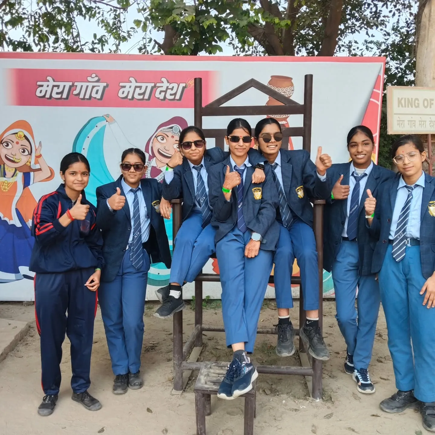 School life at New Tagore, Khewra — photograph 5